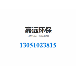 miProfile? miRNome miRNA qPCR Arrays